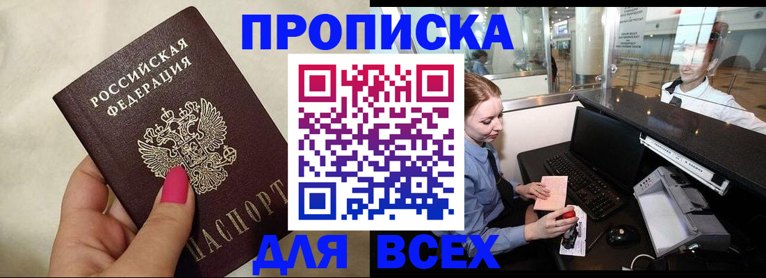 форма 3 в Туймазы